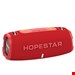  اسپیکر هوپ استار  HOPSTAR BASS BOST H50