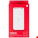   پاور بانک فست شارژ ۲۰۰۰۰ شیائومی Xiaomi Redmi PB200LZM 18W High Copy Grade A گلوبالXiaomi Redmi PB200LZM 18W High Copy Grade A 20000mAh Power Bank