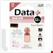 فلش ۳۲ گیگ دیتا پلاس Data+ Gift Rose Gold USB3.1