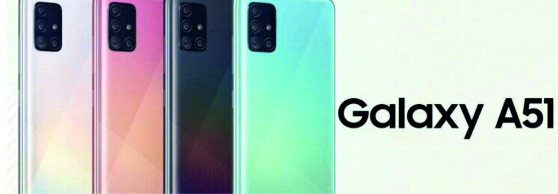 گوشی موبایل سامسونگ مدل Galaxy A51 SM-A515F