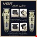  ماشین اصلاح موی سر و صورت وی جی ار مدل V-643+5Vadapter مجموعه دو عددی
