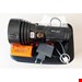  چراغ قوه دستی اسمال سان مدل ZY-T231