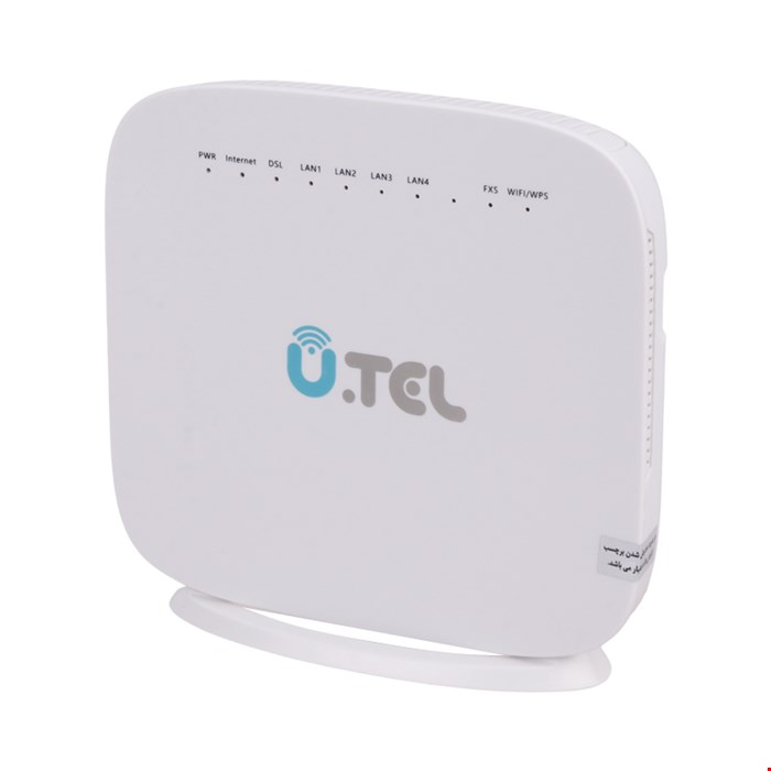 مودم روتر U.TEL V304F VDSL/ADSL2+ 300Mbps