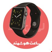 ساعت هوشمند